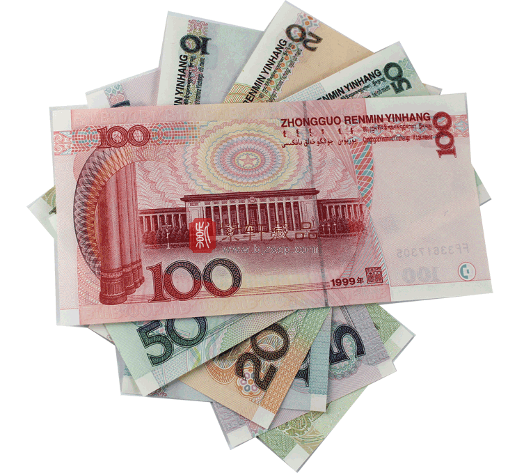 新版人民币发行 旧版纸币现在值得收藏和投资吗