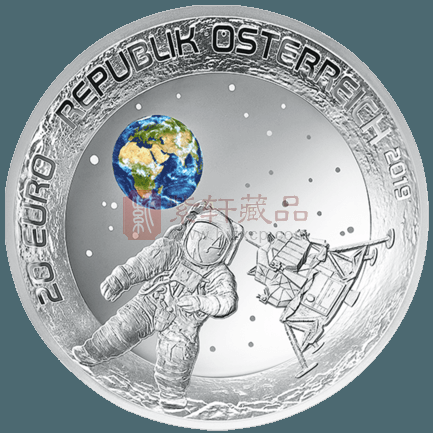 9法国阿波罗登月50周年纪念币.png