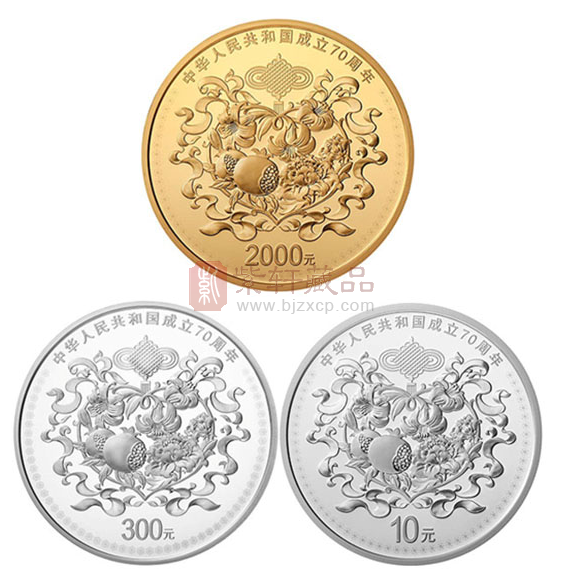 团结同心，共贺国庆 ——鉴赏中华人民共和国成立70周年金银纪念币