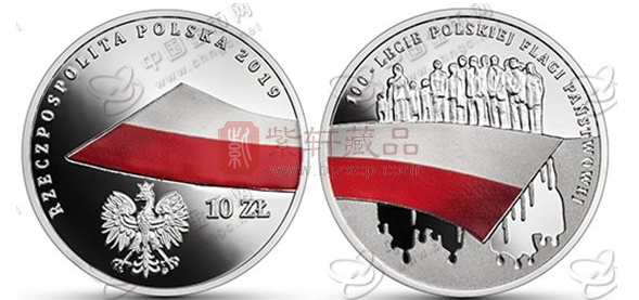 波兰发行“波兰国旗100周年”彩色纪念银币