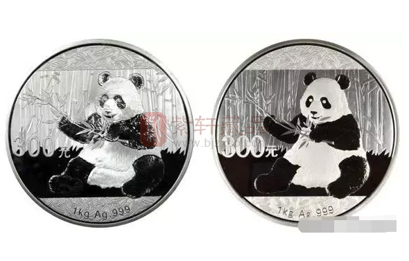 NGC假币鉴别：中国2017年300元面值一公斤熊猫银币