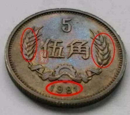 “独一无二”的5角硬币，单枚价值上千元，谁还能找到？