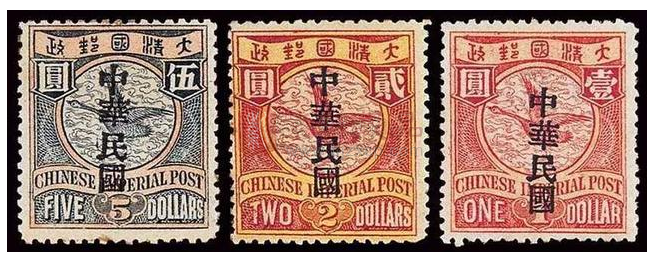 民国时期流传至今，每一张邮票都是一件珍宝