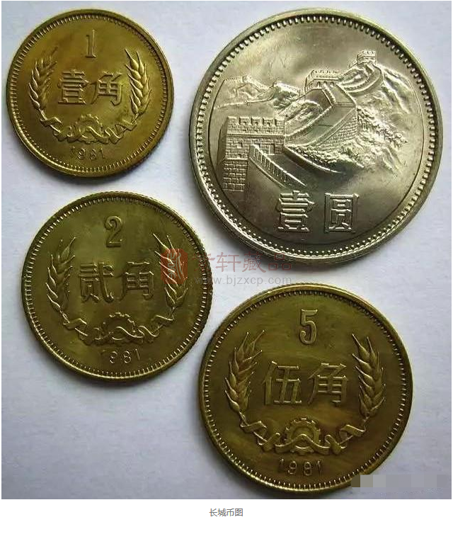 新五大天王硬币是那些_硬币4大天王_硬币五大天王