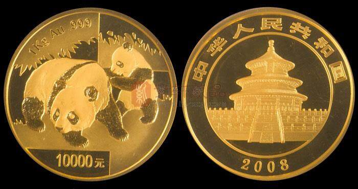 熊猫加字纪念币发行 国家勋章颁发