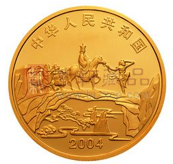 鉴赏中国古典文学名著《西游记》（第2组）1/2盎司金币 