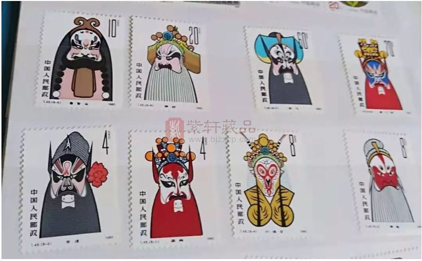 涨知识 | 邮票上的京剧脸谱竟然价值百万，你又了解多少呢？