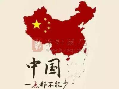 澳门回归纪念钞要来了，10月21日开始兑换！值得收藏吗？3.jpg