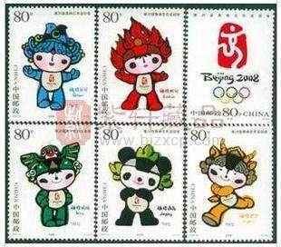 2008年奥运邮票价格多少钱？奥运邮票值得入手收藏吗？