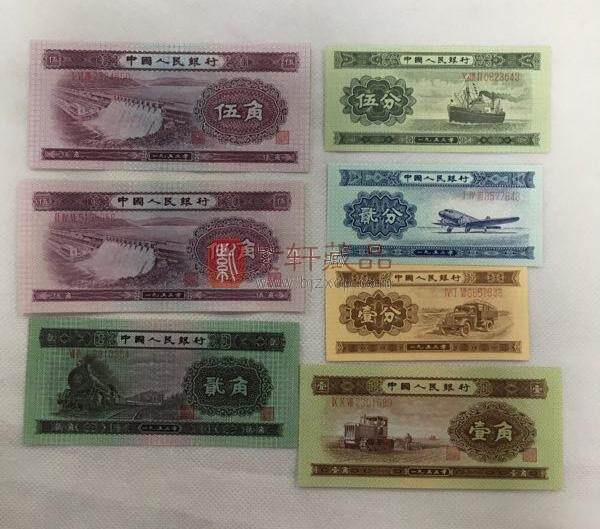 由外国给新中国印制的货币，仅此一套！