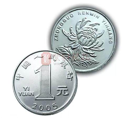 浅谈人民币70年 镌刻共和国发展的金属名片2.jpg