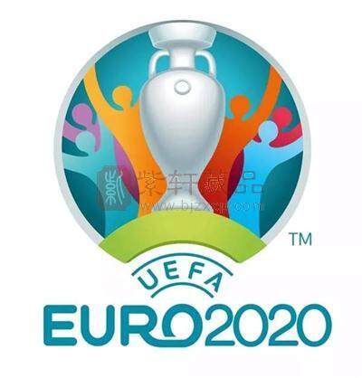 2020年欧洲杯纪念币将要发行