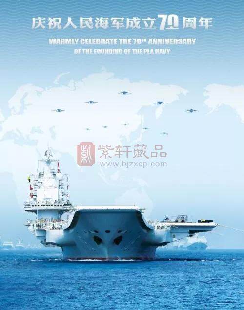 为纪念海军成立70周年 《走向深蓝》震撼来袭！