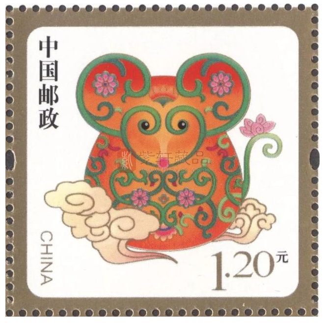 《金鼠送福》贺年专用邮票11月1日发行