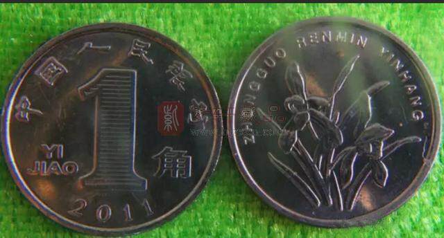 特别的“异形币”：内九边菊花一角，有枚价格过千元2.jpg
