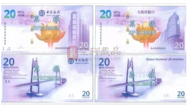 澳门回归20周年纪念钞发行，设计风格独树一帜