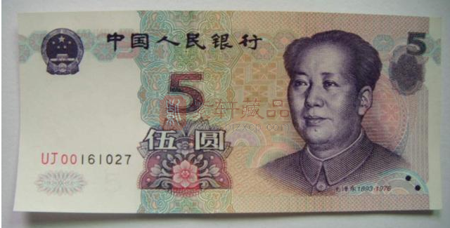 广西老友银行换新钱，一张5元钞票，市场估值：至少五位数