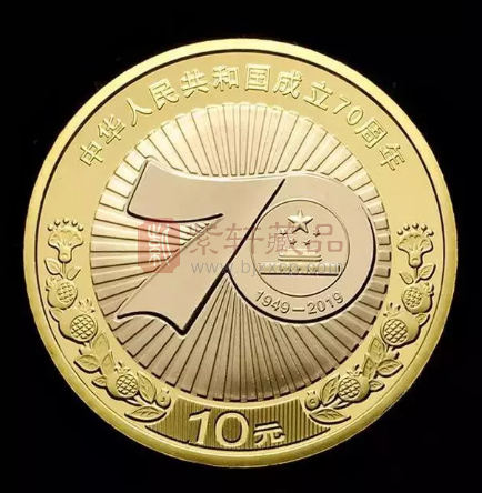 建国70纪念币已兑换6000万，价格竟然还涨了！