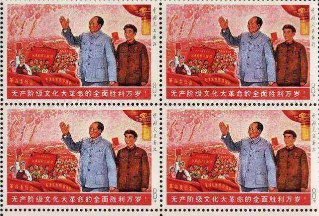 什么邮票值钱？附中国最值钱邮票排行榜