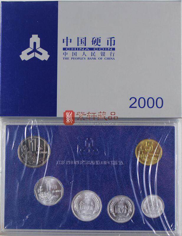 2000年中国硬币  牡丹币