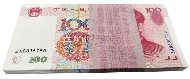 1999年100元人民币价格是多少？1999年100元人民币有收藏价值吗？