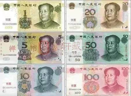 这张纸币值40000！上海人，你家有么？
