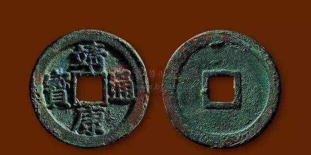 宋代古代钱币收藏名录，全部都是珍贵版本！.jpg