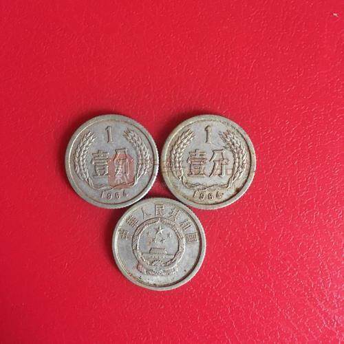 1964年1分硬币值多少钱 1964年1分硬币收藏价值怎么样