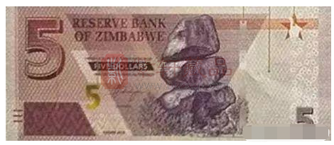 津巴布韦出新钞了！百亿纸钞将会成为“历史”？