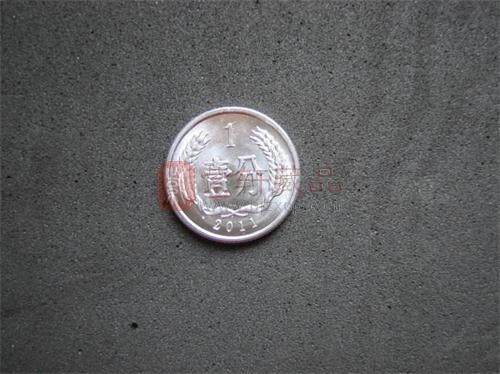 2011年1分硬币值多少钱 2011年1分硬币市场价格