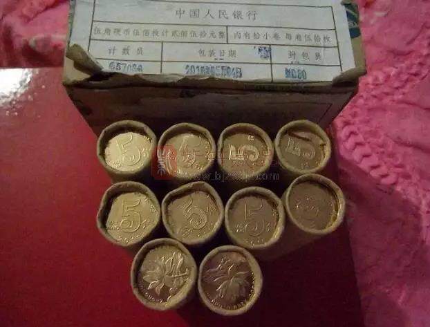 这枚你没见过的荷花五角1.jpg