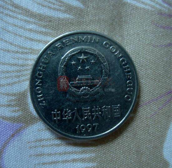 97年1元硬币值多少钱 97年1元硬币市场价格