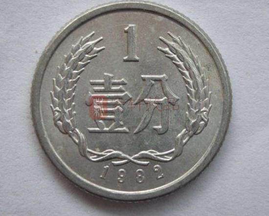 1982年一分钱硬币值多少钱 1982年一分钱硬币收藏投资建议