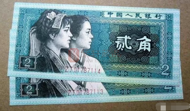 民间流传的两角纸币，有人说它价值8500元，你能找到吗？