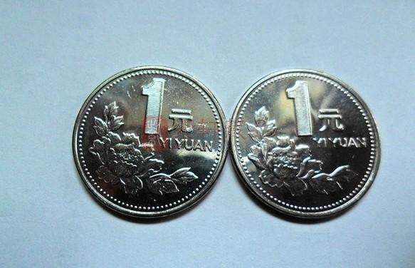 1994一元牡丹硬币价格 1994一元牡丹硬币