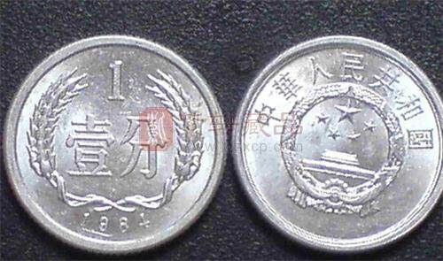 1985一分硬币值多少钱 1985年一分硬币真假辨别