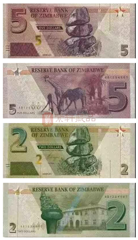 津巴布韦出新钞了？百亿纸钞已成历史将被“封印”
