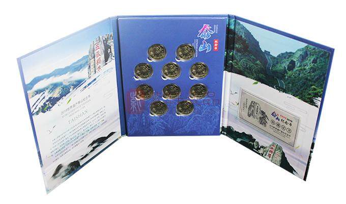 世界文化和自然遗产——泰山普通纪念币 10枚装