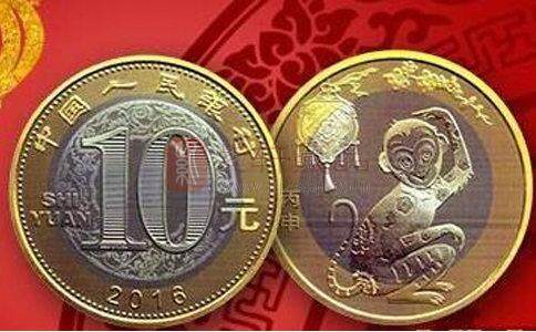 猴年纪念币2016价格 影响猴年纪念钞2016价格的因素