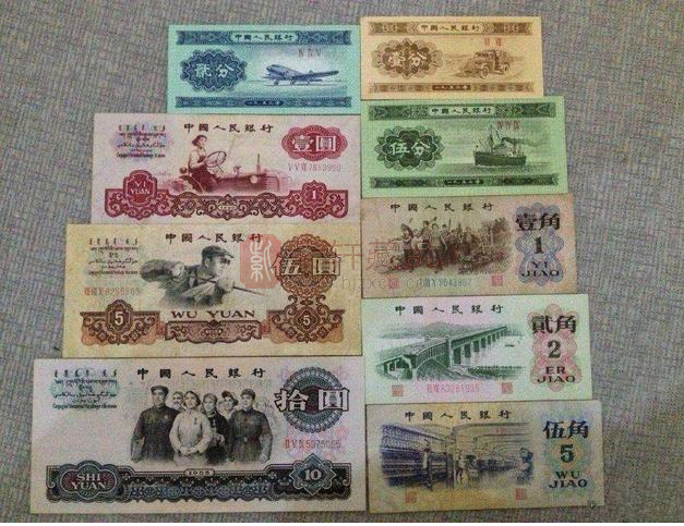 中国人民银行唯一发行过的3元面值纸币，保存完好一张可卖到5万