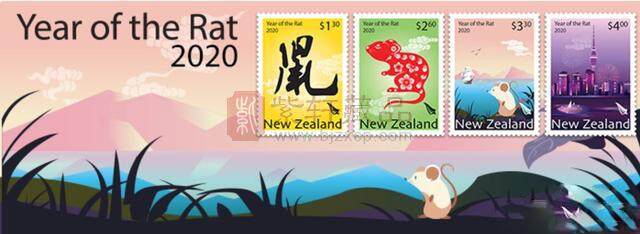 新西兰今日发行“鼠年”生肖邮票