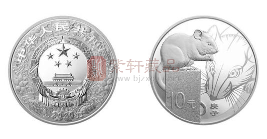 2020年鼠年生肖纪念币，给我们带来了哪些不一样的亮点