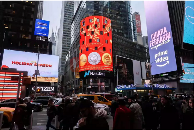 美国都为鼠年纪念币疯狂啦！登上纽约时代广场大屏！ 