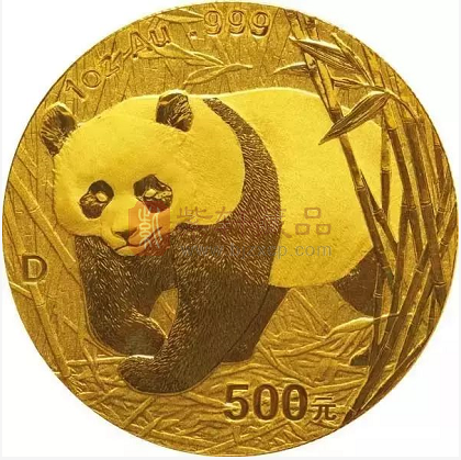 2001版熊猫金币，优秀设计与精美工艺的最佳组合