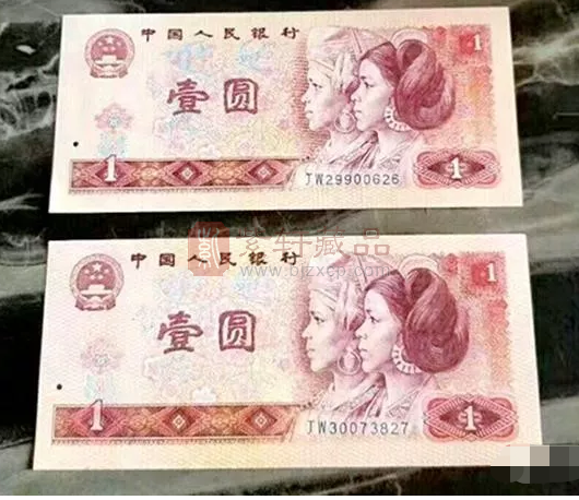 1元纸币报价13500元，只因为上面多了“两个汉字”，你能找到吗？