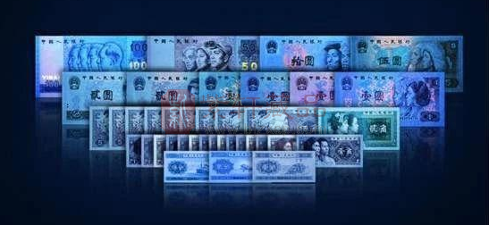 第四套人民币退市，荧光钞突然火了！它会成为下一个收藏高峰吗？
