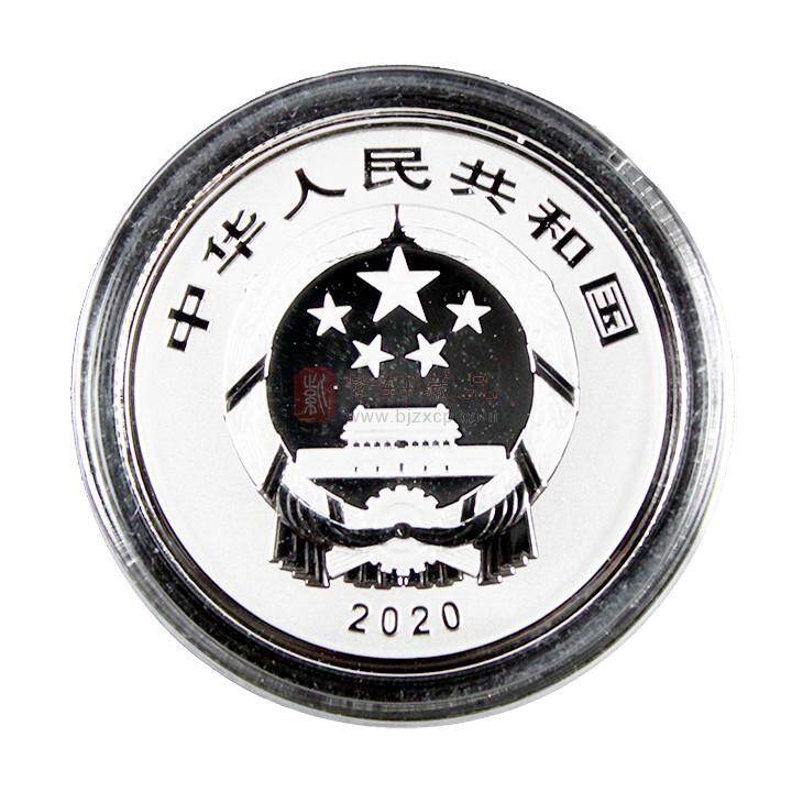 2020年福字币 2020鼠年贺岁年福字币 整桶10枚