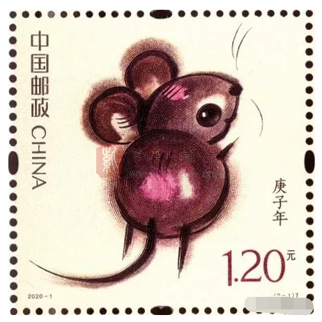 《庚子年》邮票发行将严格监管