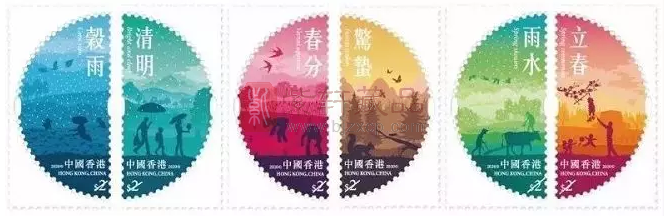  半圆形邮票可曾见过，中国香港《24节气—春》新邮亮相！