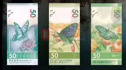 香港发行新钞！全球首发蝴蝶花卉、饮茶文化系列钞票！